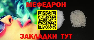 амфетамин Гусев