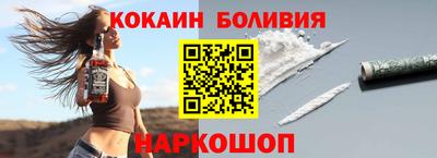 амфетамин Гусев