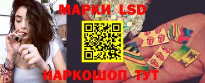 амфетамин Гусев