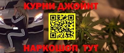 прущий лед Гусь-Хрустальный