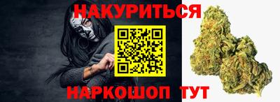 амфетамин Гусев