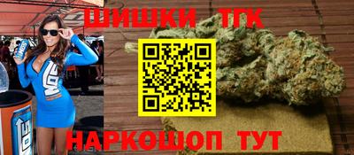 прущий лед Гусь-Хрустальный