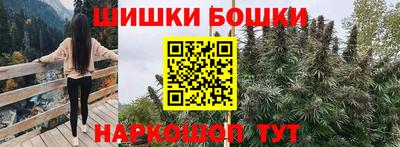 мдма Гусиноозёрск