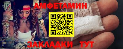 прущий лед Гусь-Хрустальный
