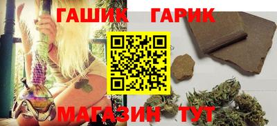 амфетамин Гусев